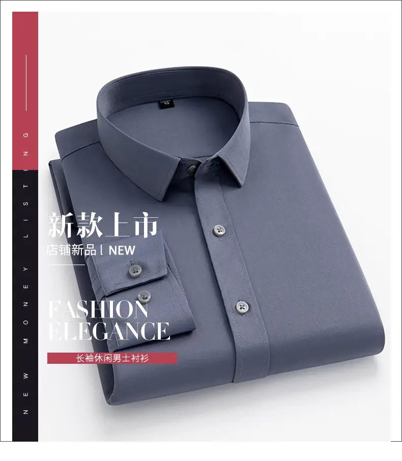 Men's Black Stretch Wrinkle-Free Business Shirt — feature 8