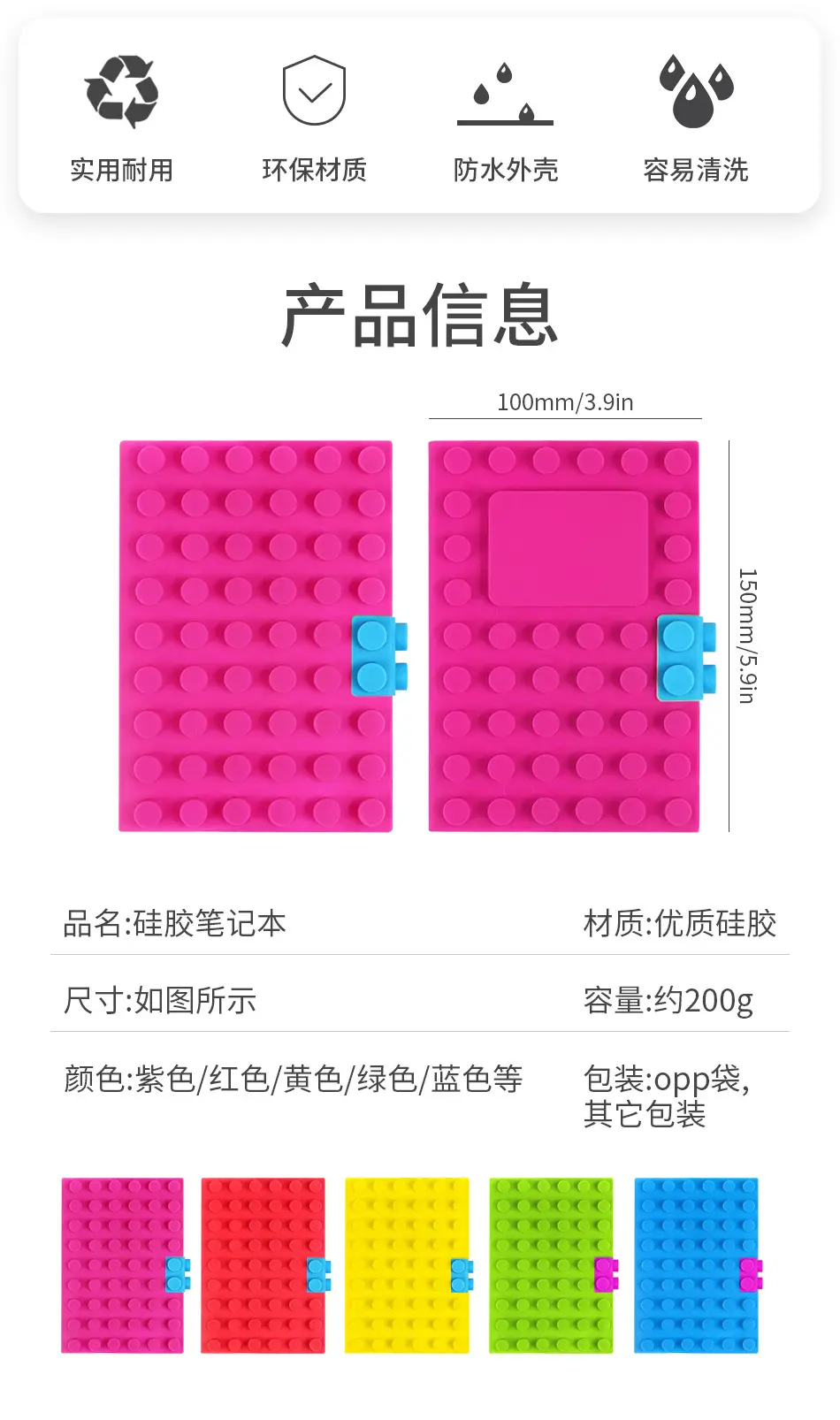 国内 (2).jpg