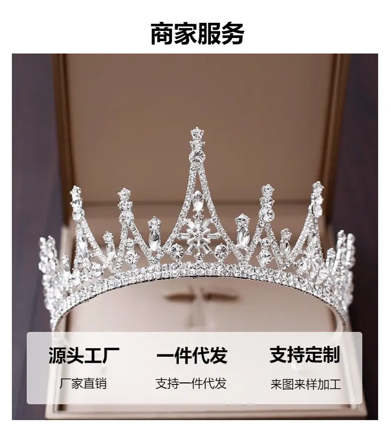 Korean Mori Style Crystal Diamond Hair Crown for Bride — feature 20