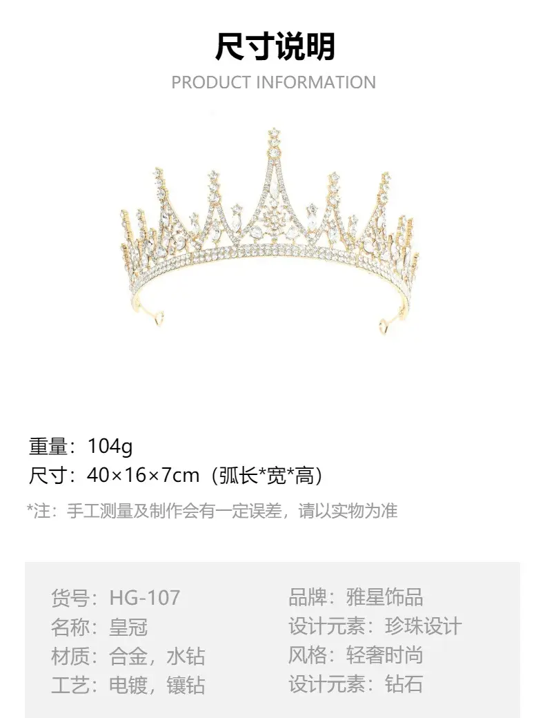Korean Mori Style Crystal Diamond Hair Crown for Bride — feature 4