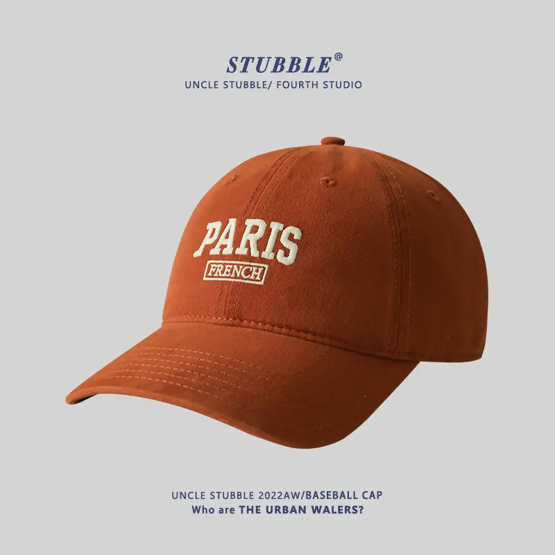 Dirty Orange