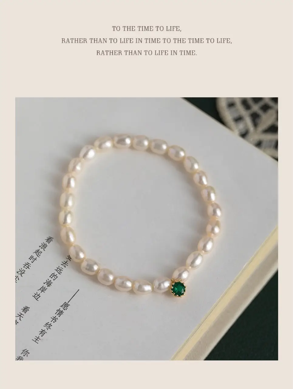 Natural Pearl Bracelet for Women Elastic Average Size — feature 8