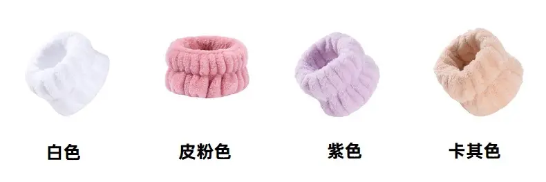 Plush Red White Wristband for Women — feature 16