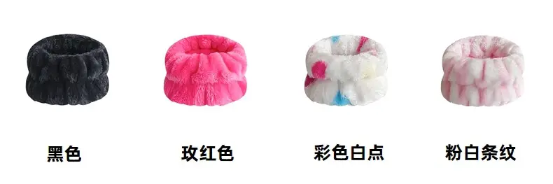 Plush Red White Wristband for Women — feature 19