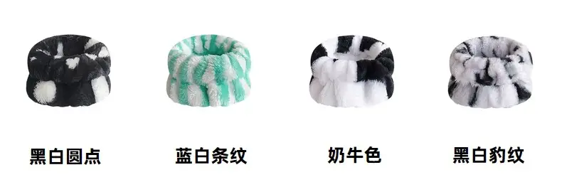 Plush Red White Wristband for Women — feature 20