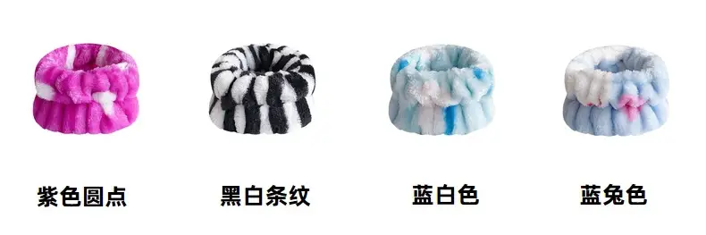 Plush Red White Wristband for Women — feature 21