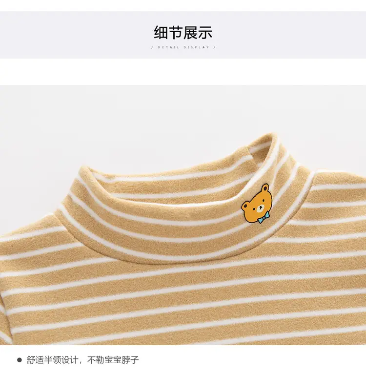 Children Velvet T-shirt Striped Collar All Season — feature 7