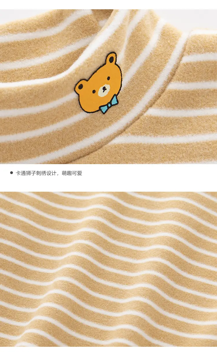 Children Velvet T-shirt Striped Collar All Season — feature 8