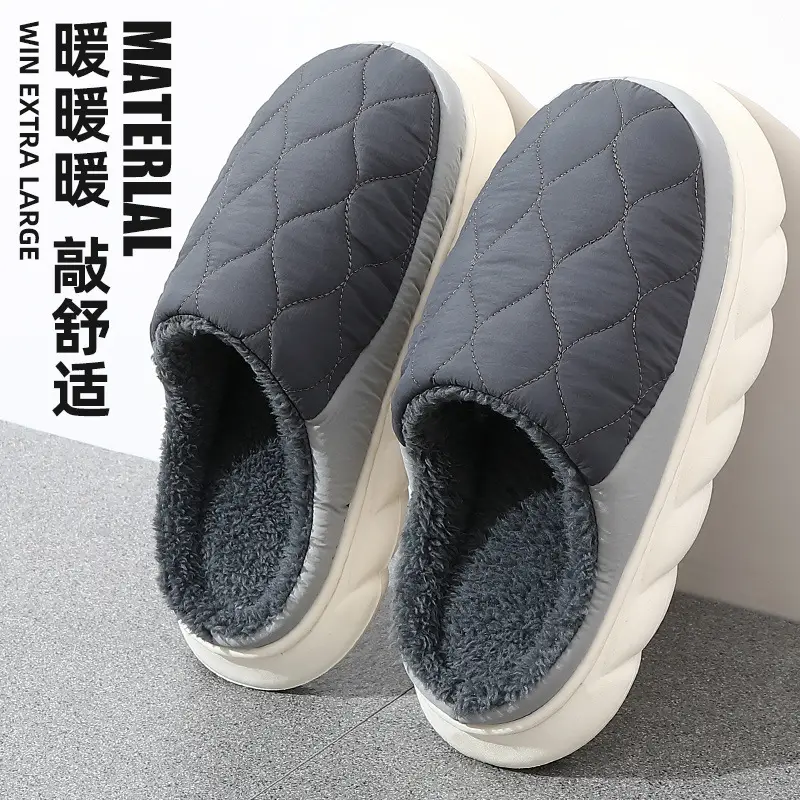 Men's Autumn and Winter Thick-Soled Indoor Non-Slip Waterproof Cotton Slippers for Middle-Aged and Elderly People with Feeling, Large Size Cotton Shoes - Image 6