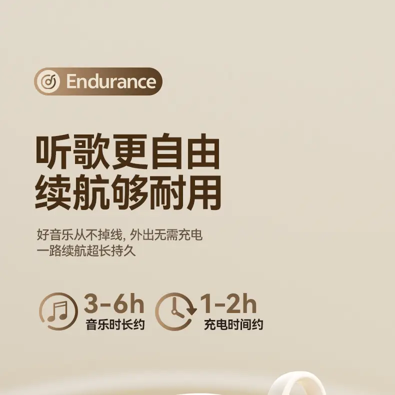 Wireless Bone Conduction Earphones with Cross-Border Design — feature 13