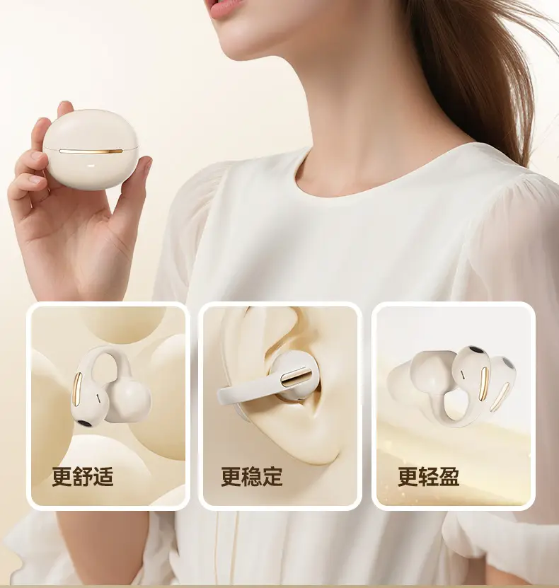 Wireless Bone Conduction Earphones with Cross-Border Design — feature 5