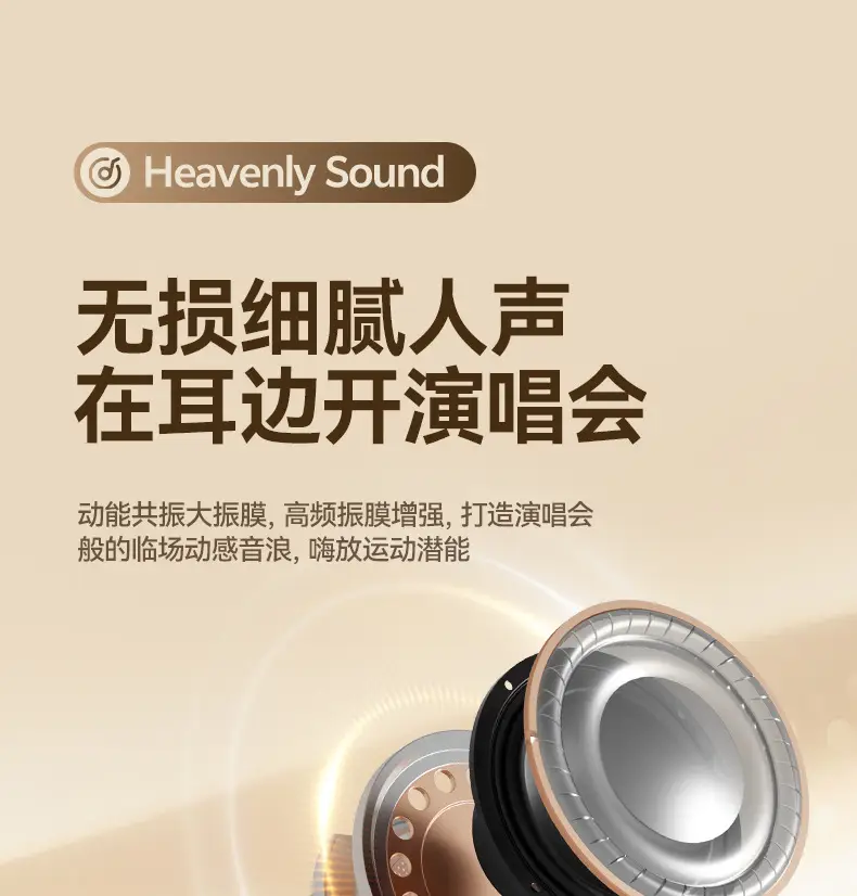 Wireless Bone Conduction Earphones with Cross-Border Design — feature 8