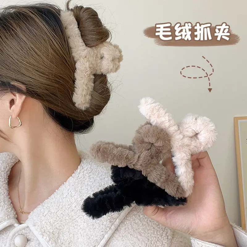 Autumn Winter Plush Hairpins for Women 2022 - Image 7