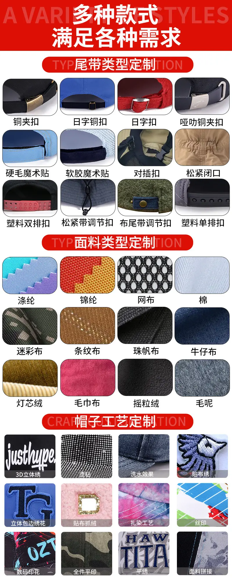Men Grey Knitted Baseball Cap with Large Brim — feature 5
