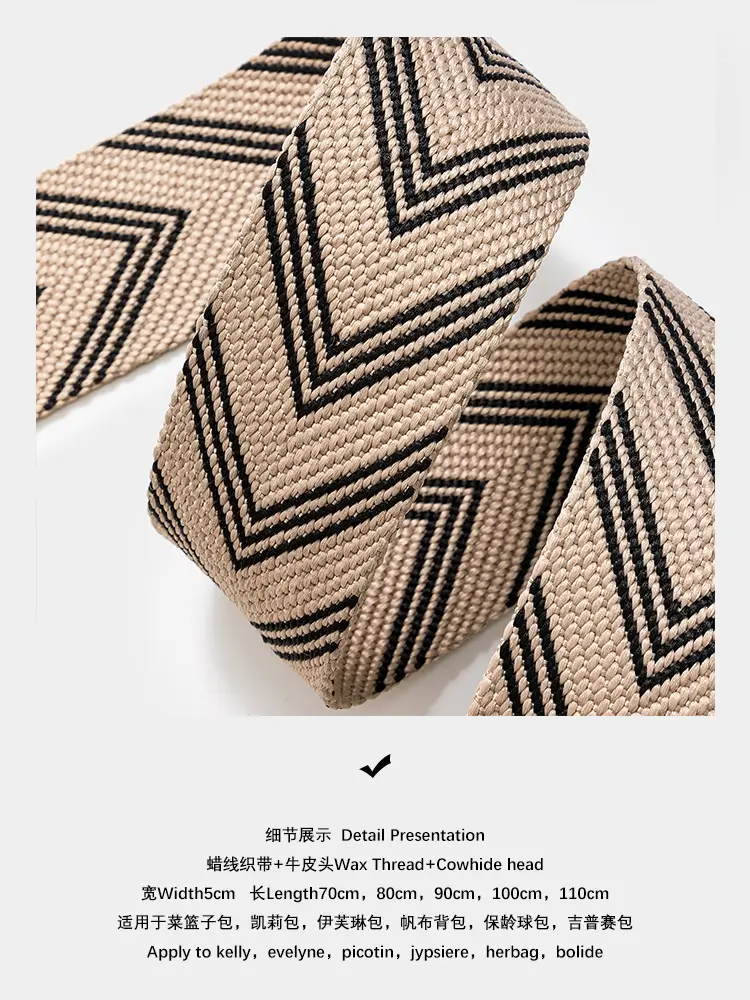 Chevron Shoulder Strap Kelly Bag Replacement Bag — feature 17