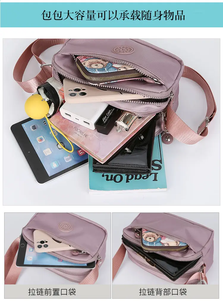 Waterproof Printed Women's Shoulder Bag Black White Yellow — feature 10