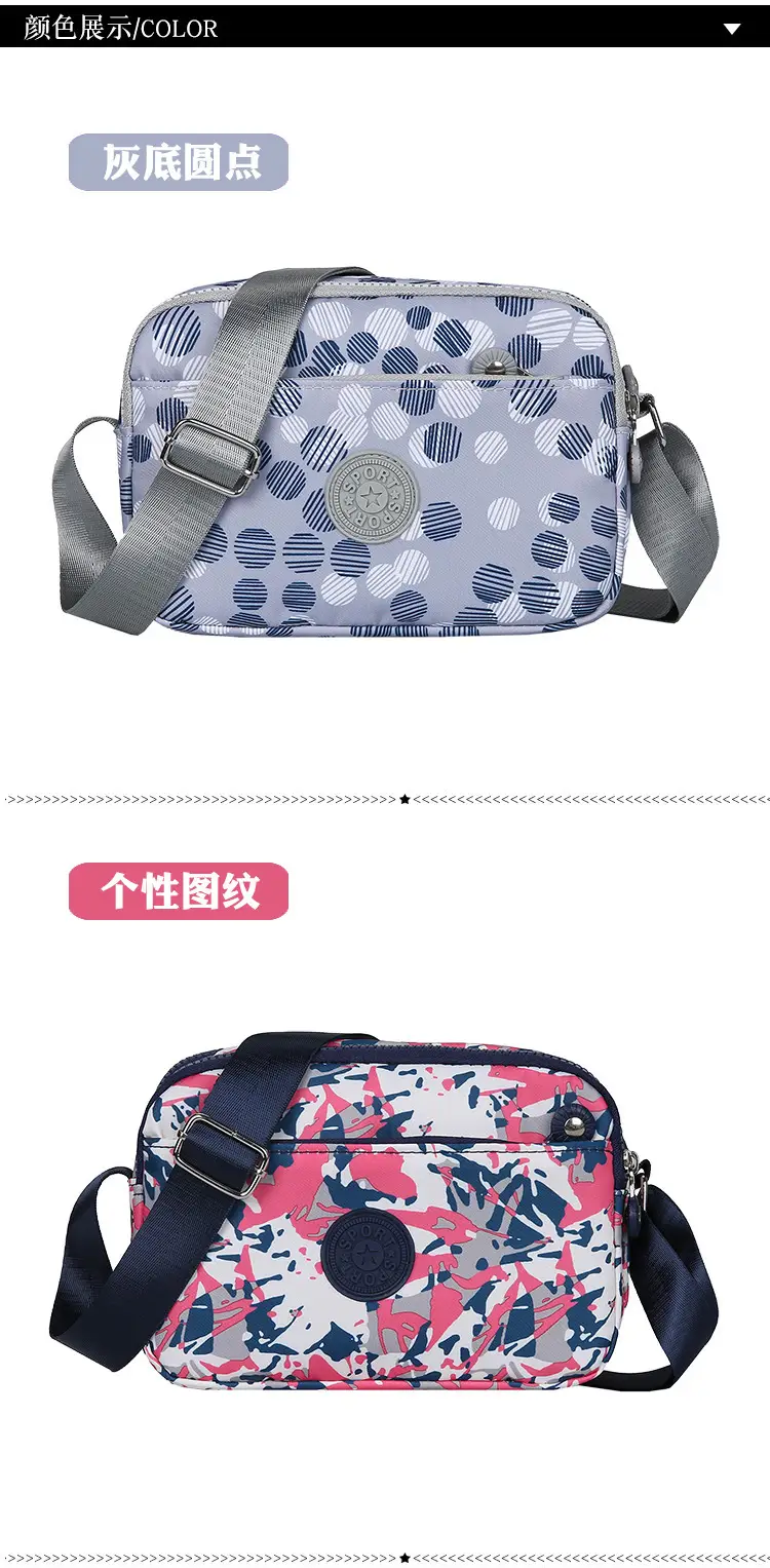Waterproof Printed Women's Shoulder Bag Black White Yellow — feature 18