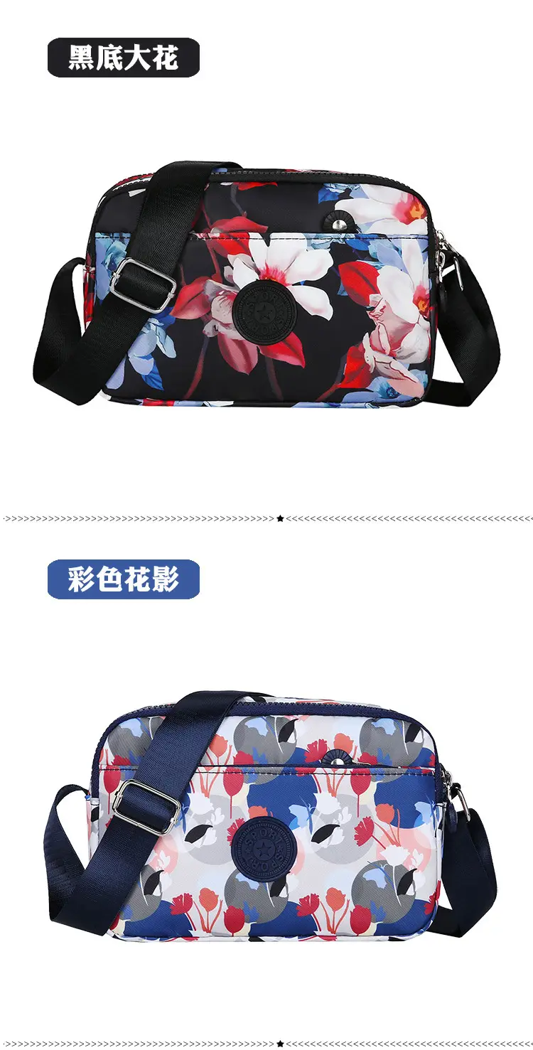 Waterproof Printed Women's Shoulder Bag Black White Yellow — feature 19