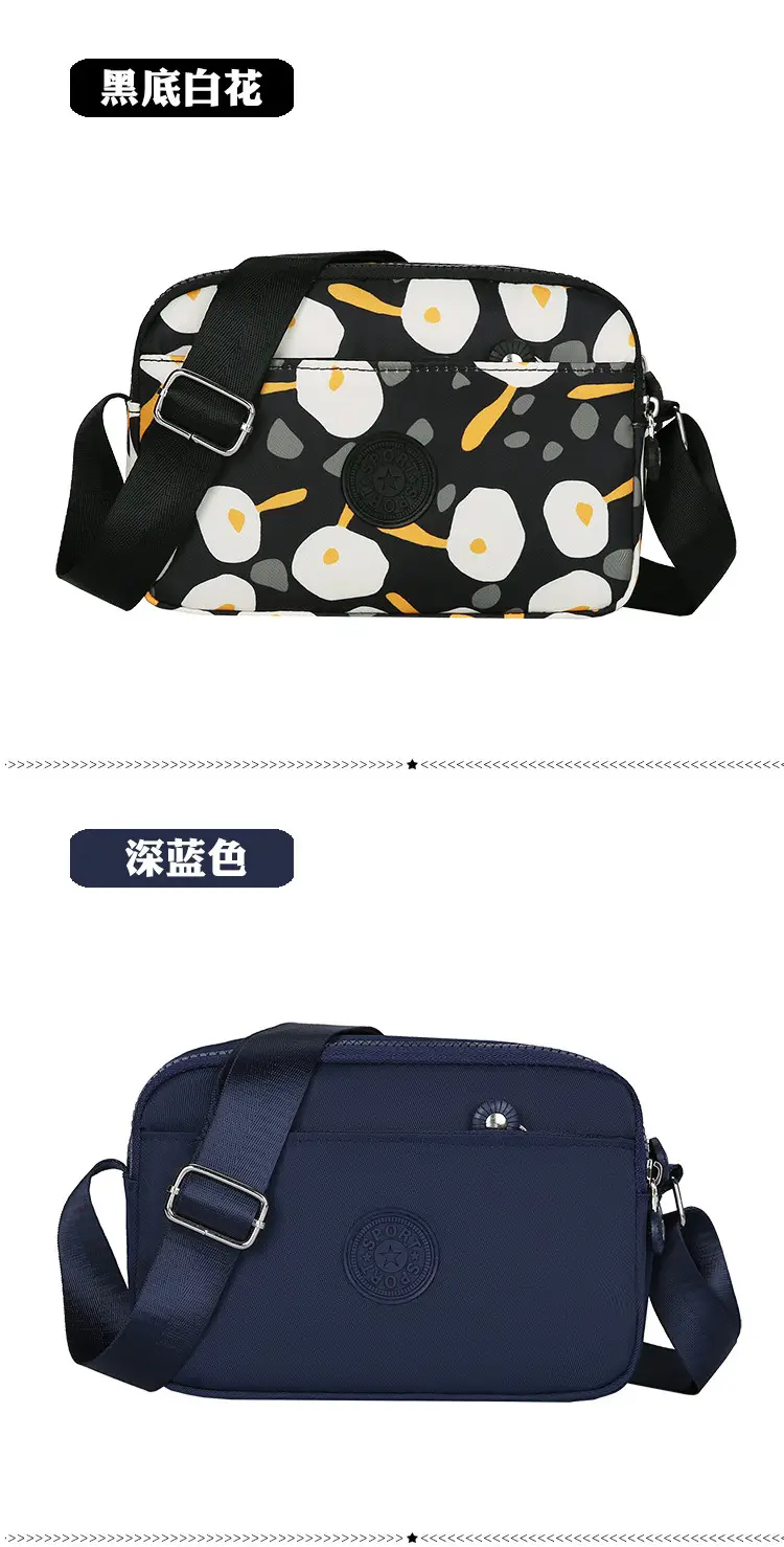 Waterproof Printed Women's Shoulder Bag Black White Yellow — feature 20