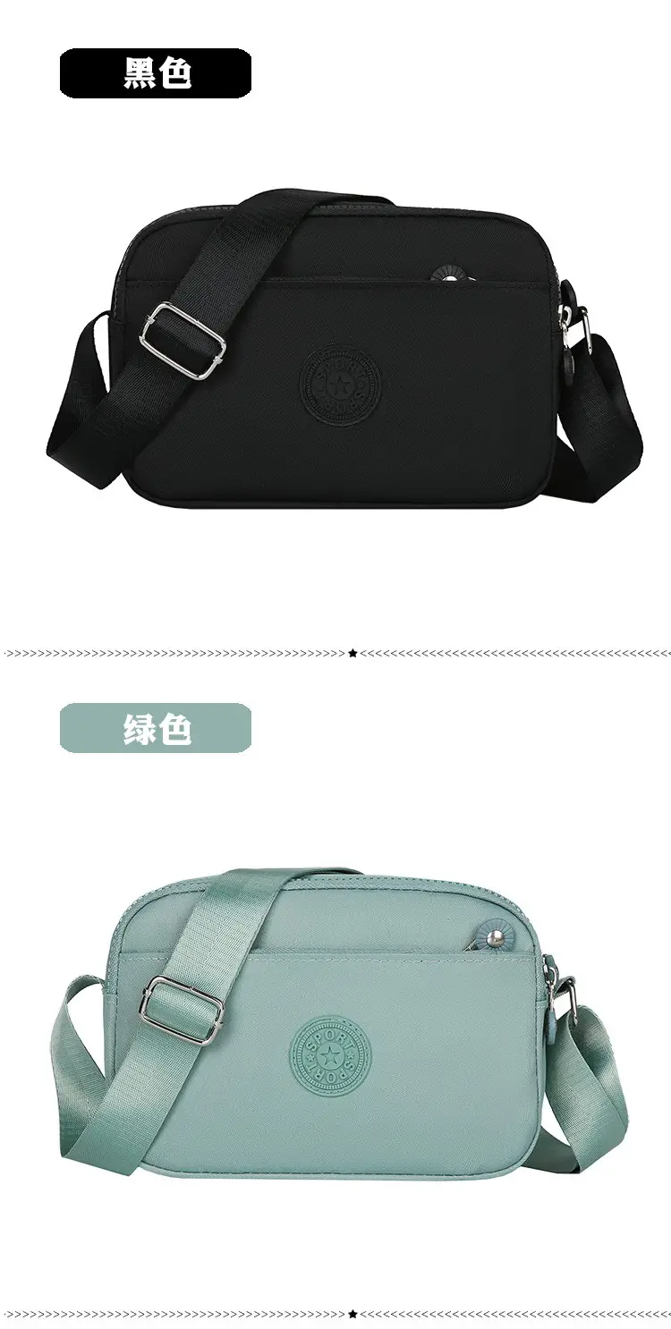 Waterproof Printed Women's Shoulder Bag Black White Yellow — feature 21