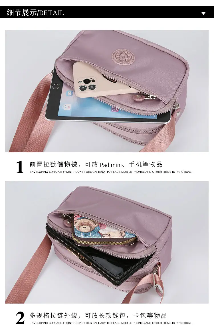 Waterproof Printed Women's Shoulder Bag Black White Yellow — feature 22