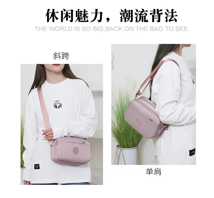 Waterproof Printed Women's Shoulder Bag Black White Yellow — feature 7
