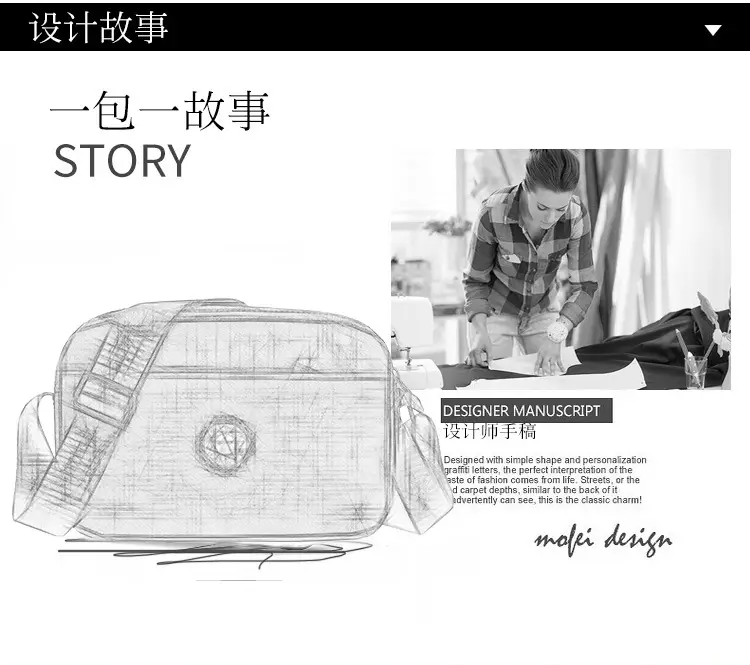 Waterproof Printed Women's Shoulder Bag Black White Yellow — feature 8