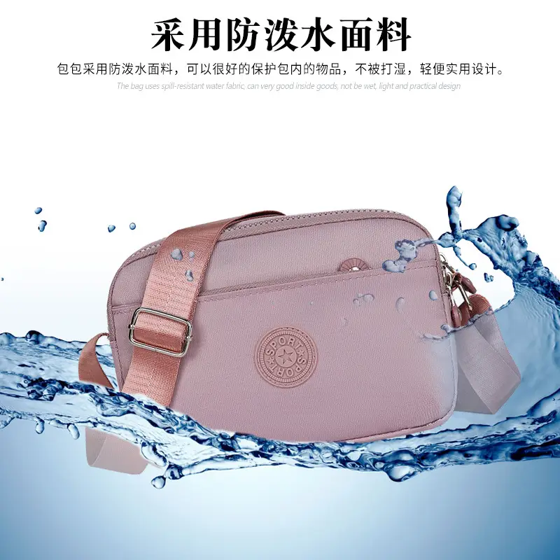 Waterproof Printed Women's Shoulder Bag Black White Yellow — feature 9
