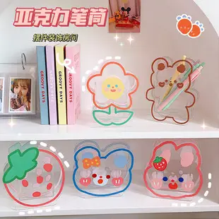 Simple High Elastic Rubber Tendon Hair Ring Macaron Series — feature 13