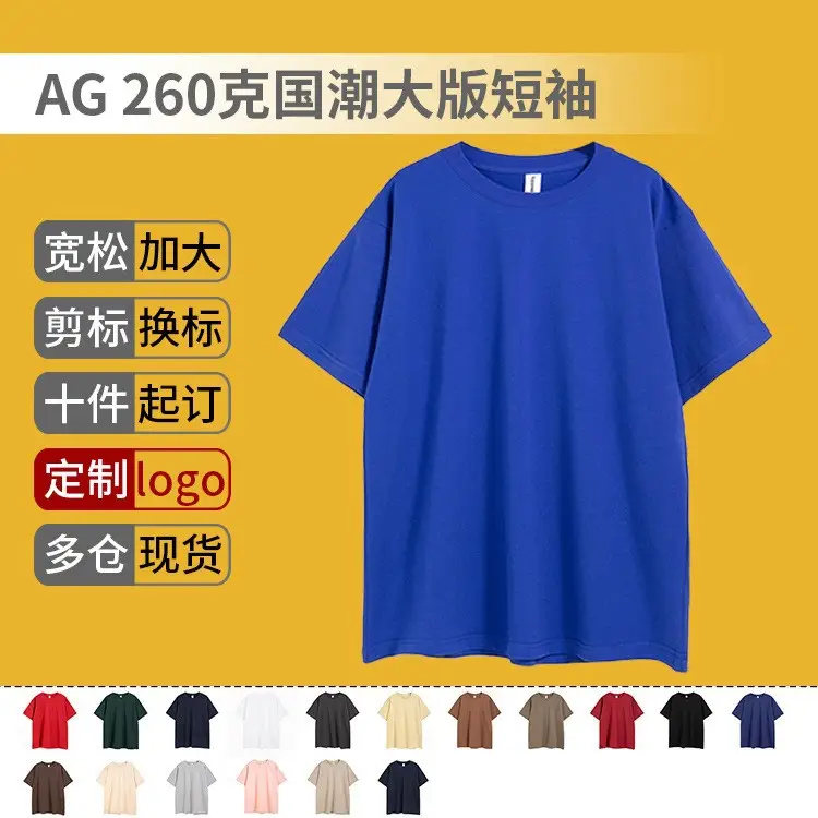 Off-Shoulder Loose T-Shirt Men Navy Blue - Image 19