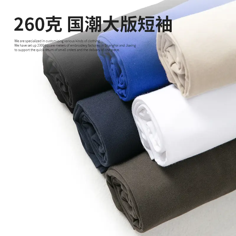 Off-Shoulder Loose T-Shirt Men Navy Blue - Image 20