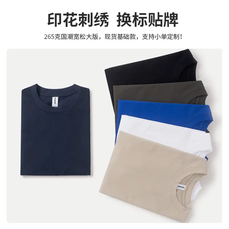 Off-Shoulder Loose T-Shirt Men Navy Blue - Image 21