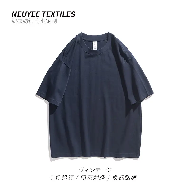 Off-Shoulder Loose T-Shirt Men Navy Blue - Image 22
