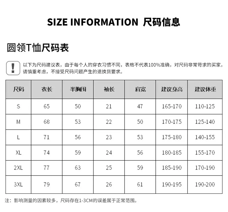 详情页_02.jpg