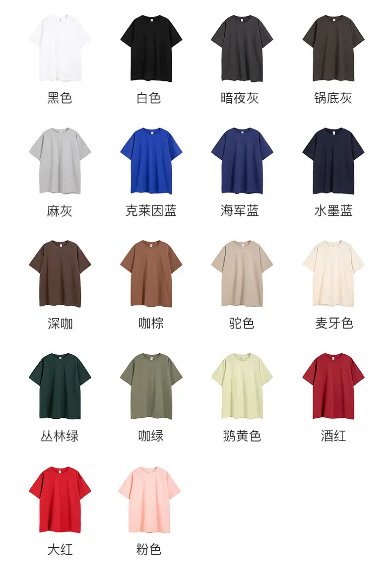 详情页_03.jpg