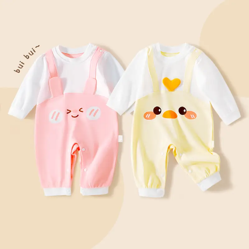 Pure Cotton Baby Jumpsuit Soft Pink Hippie Style - Image 9