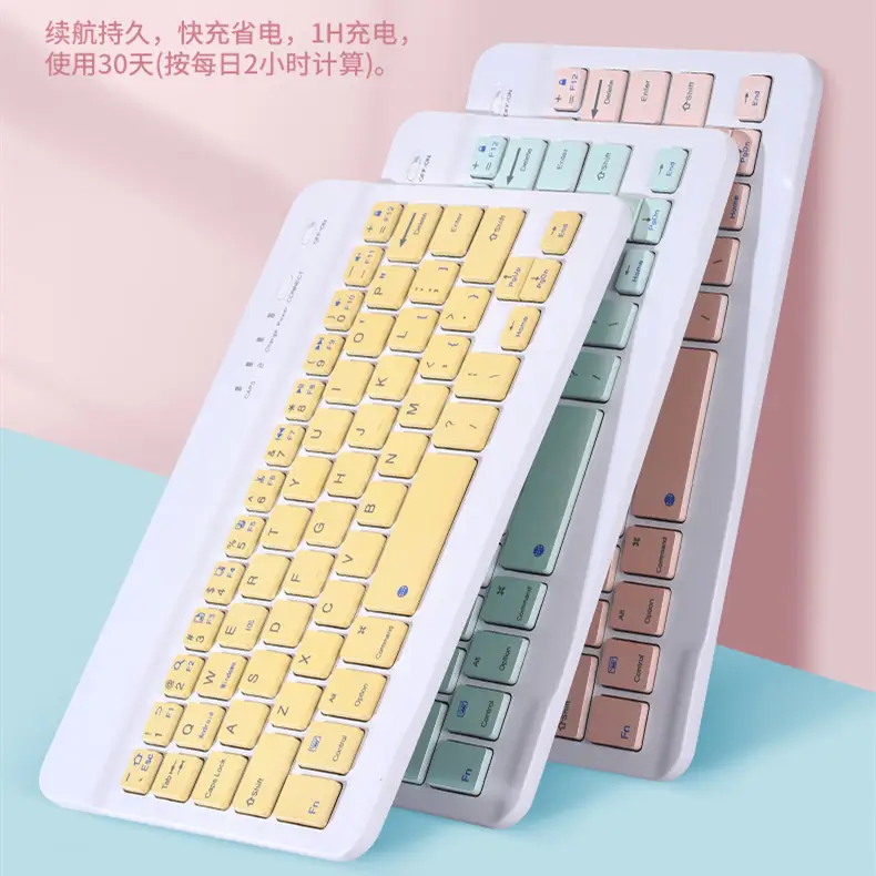 Wireless Bluetooth Keyboard Set for Android Apple, Beige, Backlit, Universal - Image 34