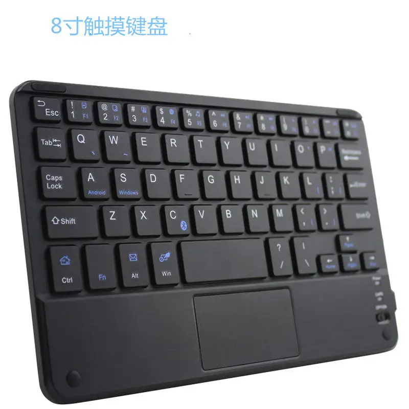 Wireless Bluetooth Keyboard Set for Android Apple, Beige, Backlit, Universal - Image 17