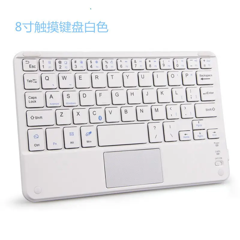Wireless Bluetooth Keyboard Set for Android Apple, Beige, Backlit, Universal - Image 18