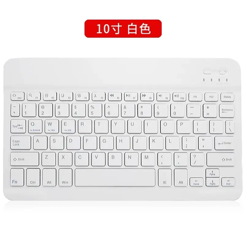 Wireless Bluetooth Keyboard Set for Android Apple, Beige, Backlit, Universal - Image 2