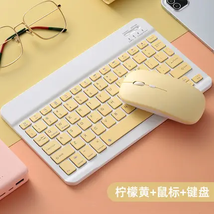 Wireless Bluetooth Keyboard Set for Android Apple, Beige, Backlit, Universal - Image 8