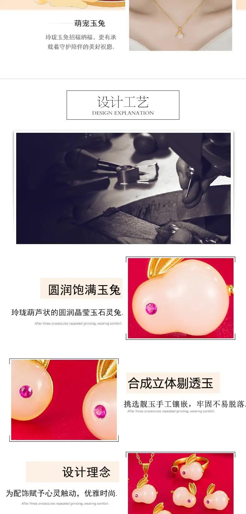 兔8_002.jpg