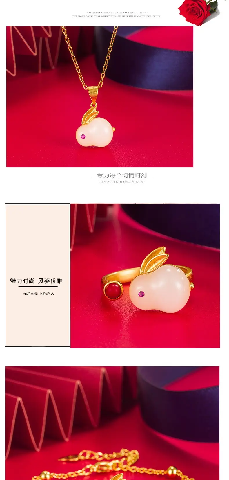 兔8_006.jpg