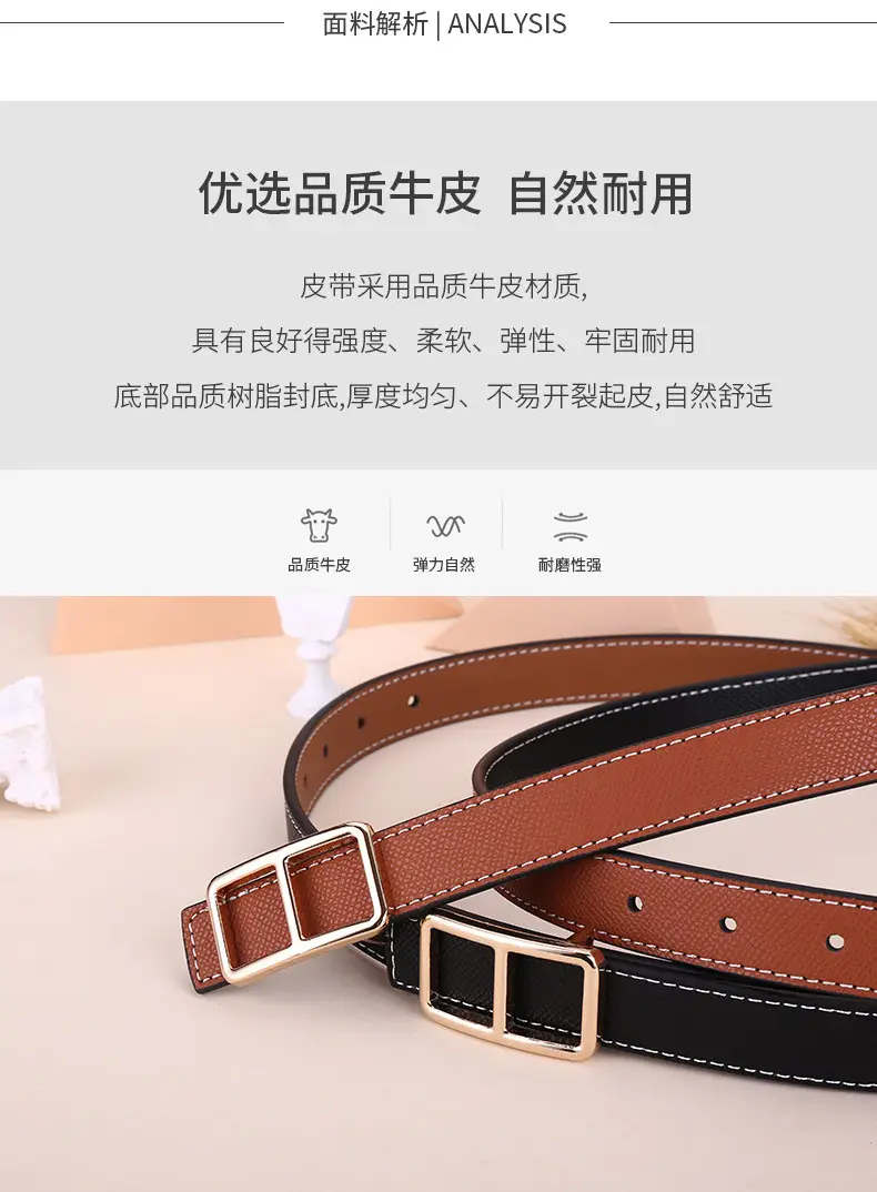 Women's Black Genuine Leather Belt with Square Buckle — feature 12