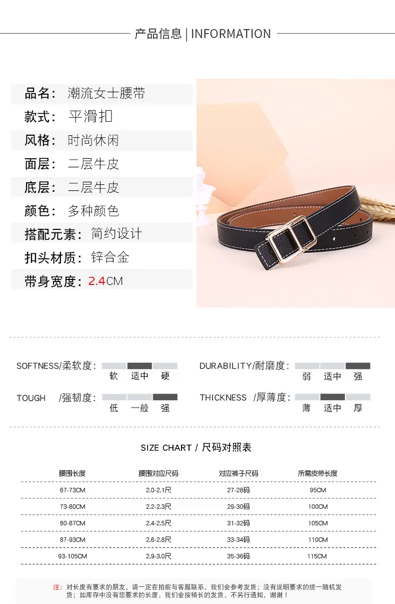 Women's Black Genuine Leather Belt with Square Buckle — feature 9