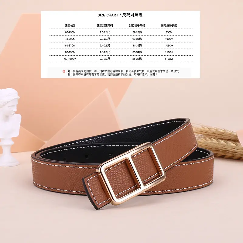 Women's Black Genuine Leather Belt with Square Buckle