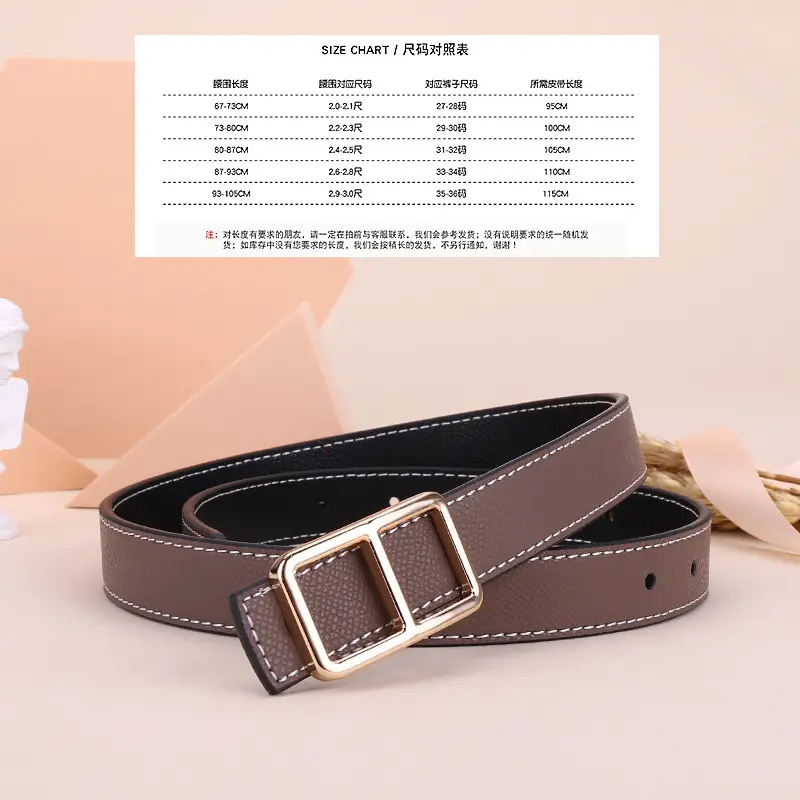 Women's Black Genuine Leather Belt with Square Buckle