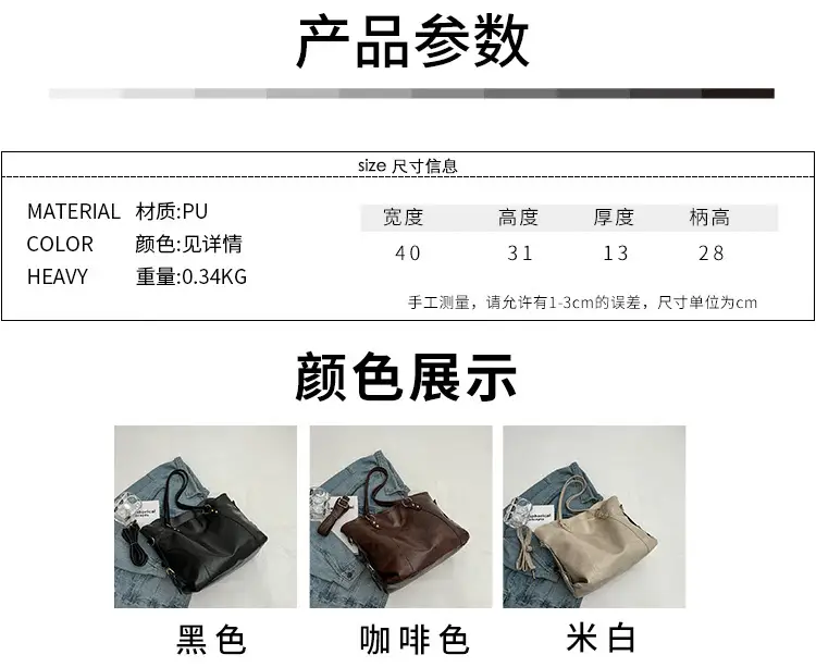 Brown Leather Tote Bag for Women 2022 New Size — feature 1