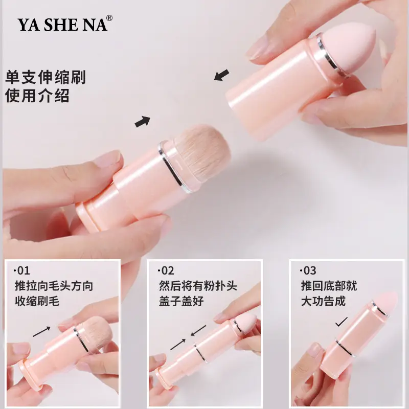 Yasna 8-in-1 Mini Makeup Brush Set for Blush & Eye Details - Image 6