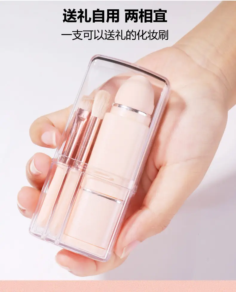Yasna 8-in-1 Mini Makeup Brush Set for Blush & Eye Details β feature 10